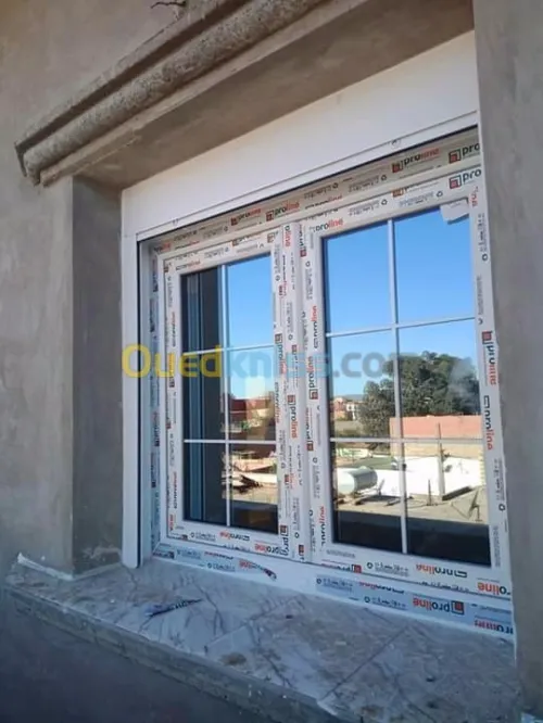 La menuiserie aluminium et pvc