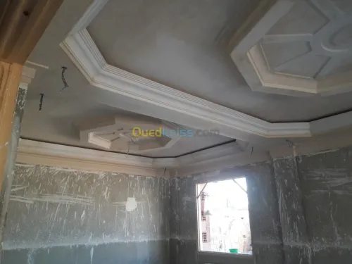 ETUDE ET REALISATION