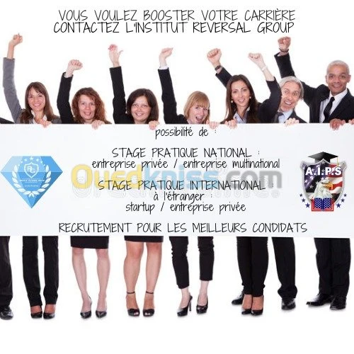 DIPLOMEINTERNATIONAL+ATTESTATION AGREE