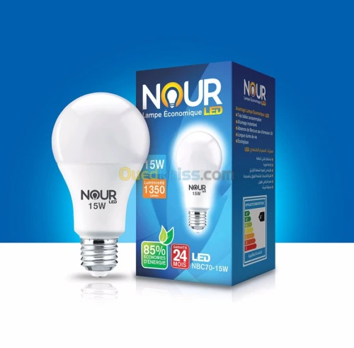 Ampoule LED NourLED 15w
