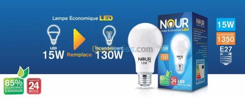 Ampoule LED NourLED 15w