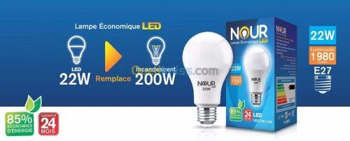 Ampoule LED NourLED 22w