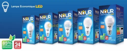 Ampoule LED NourLED 25w