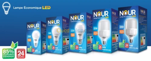 Ampoule LED NourLED 25w