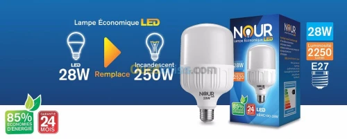 Ampoule LED NourLED 28w