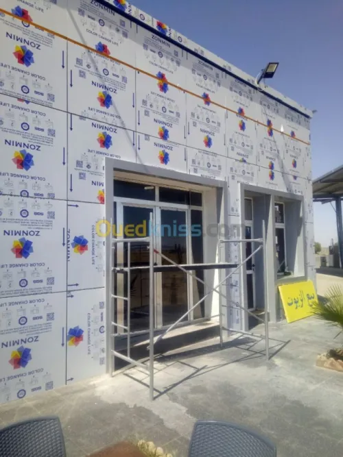 Alucobond 