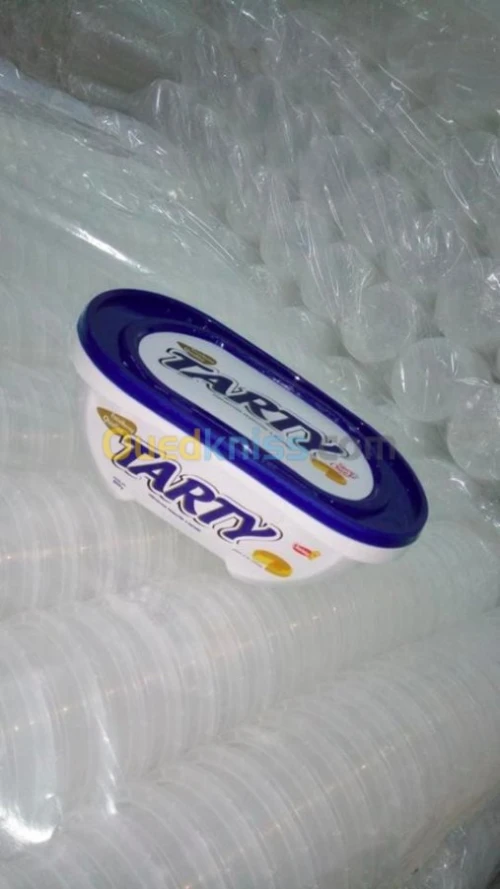 emballage alimentaire en plastique 