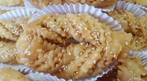 Spécialité GRIWECH