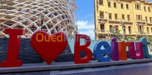 Agence de Voyage et de Tourisme 