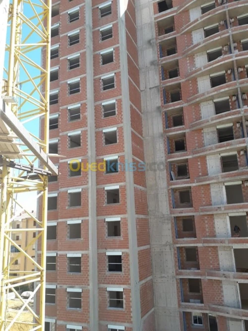 vente et fabarication