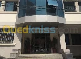 Formations professionnelles