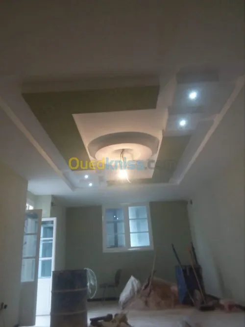Decoration 