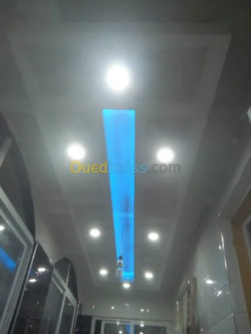 Decoration 