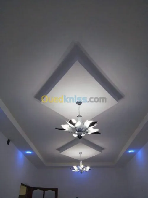 Decoration 