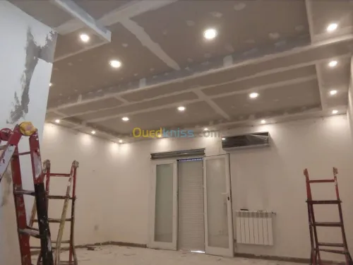 Decoration 