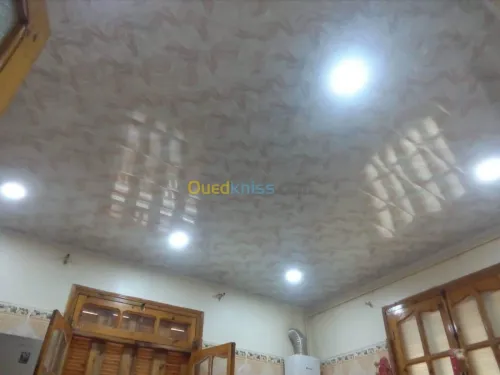 Decoration 