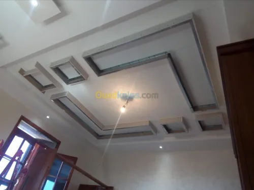 Decoration 