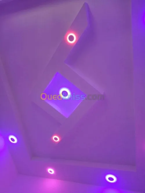 Decoration 