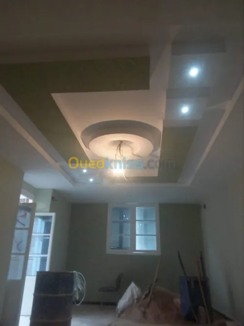 Decoration 