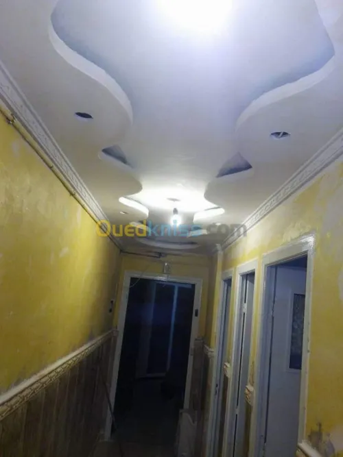 Decoration 