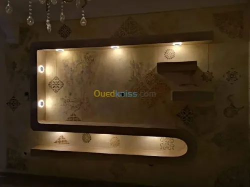 Decoration 