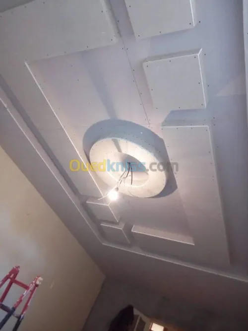 Decoration 