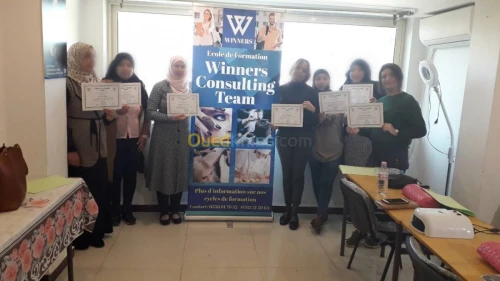 Onglerie & esthétique 