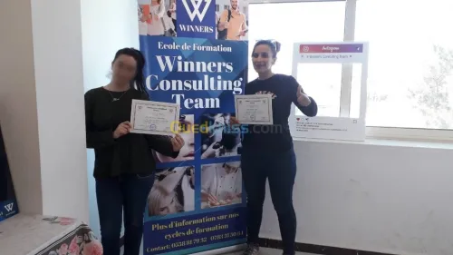 Onglerie & esthétique 