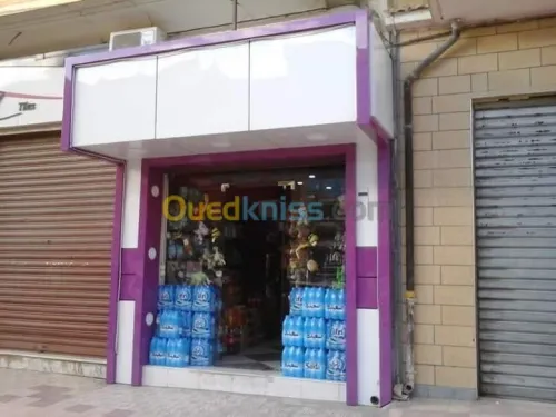  Alucobond façade décoration les lettr