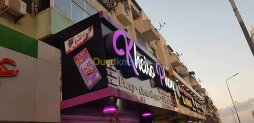  Alucobond façade décoration les lettr