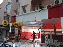  Alucobond façade décoration les lettr