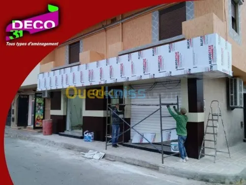  Alucobond façade décoration les lettr