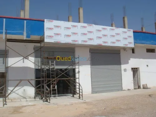  Alucobond façade décoration les lettr