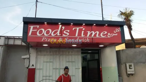  Alucobond façade décoration les lettr
