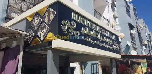  Alucobond façade décoration les lettr