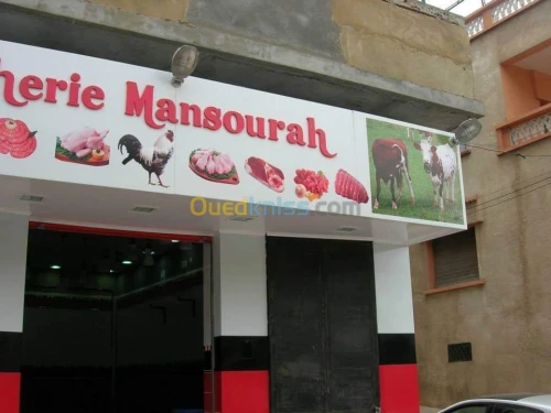  Alucobond façade décoration les lettr