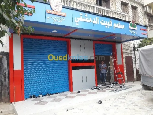  Alucobond façade décoration les lettr