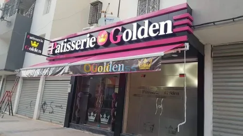  Alucobond façade décoration les lettr