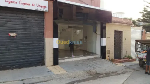  Alucobond façade décoration les lettr