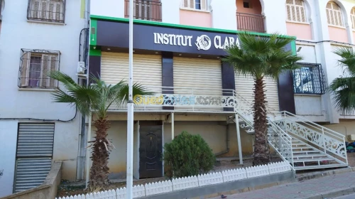  Alucobond façade décoration les lettr