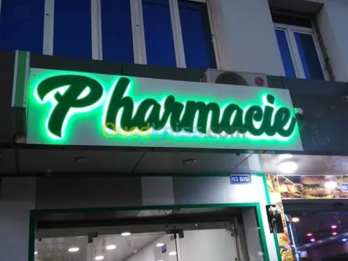  Alucobond façade décoration les lettr