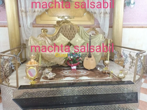 Machta Salsabil