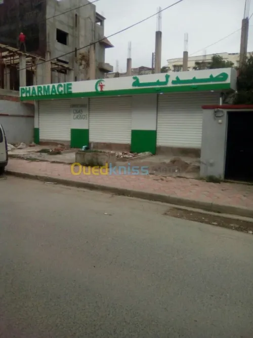 Habiallge facade en alucobande ,mur ri