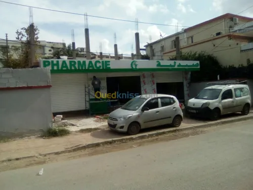 Habiallge facade en alucobande ,mur ri