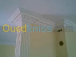 décoration de maison 