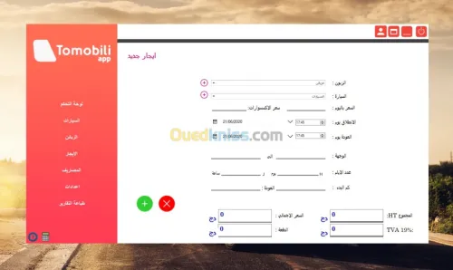 Logiciel Gestion De Location Voitures 