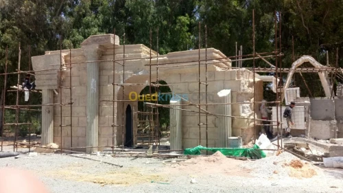 Décoration hôtel jardin parc   