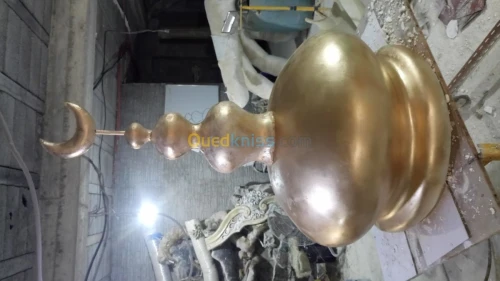 Décoration hôtel jardin parc   