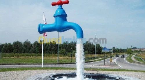 Décoration hôtel jardin parc   