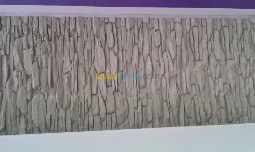 Fabrication et vente de la pierre 